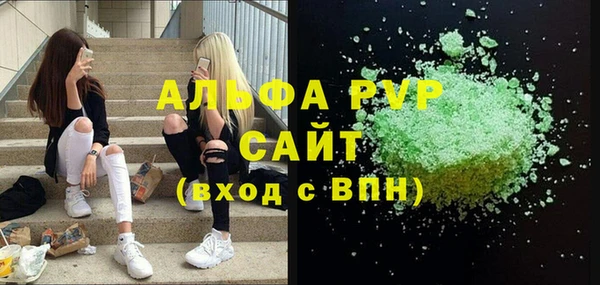 гидропоника Вязники